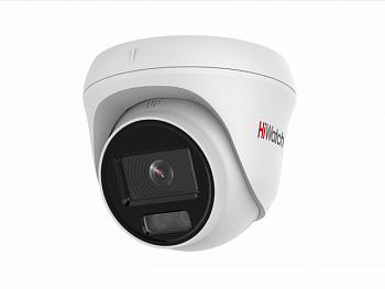 Видеокамера IP HiWatch DS-I253L(D)(2.8мм)