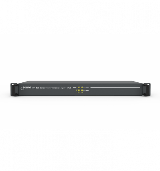Sonar SNA-800