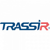 TRASSIR IP – лицензия на подключение по нативному протоколу или RTSP
