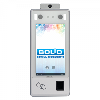 С2000-BIOAccess-SF10T Биометрический контроллер доступа