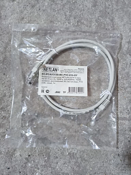 Патч-корд NETLAN EC-PC4UD55B-BC-PVC-010-GY б/у