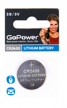 Батарейка GoPower CR2430 Lithium Battery