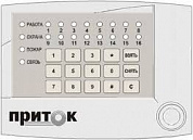 Клавиатура ППКОП-16 в корпусе М4