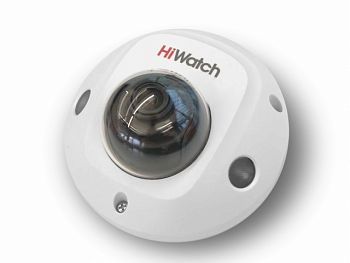 Видеокамера IP HiWatch DS-I259M(C) АКЦИЯ!!!